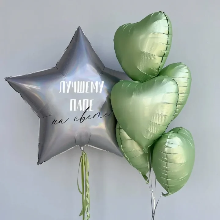 композиция из шаров с звездой и сердцами эвкалипт